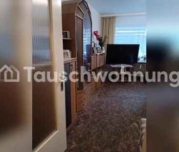 TAUSCHWOHNUNG N.S.Scheliga - Photo 1