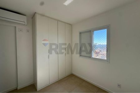 APARTAMENTO COM 2 QUARTOS SENDO 1 SUÍTE PARA ALUGAR NO JARDIM BOTÂNICO, 89,74M² - Foto 4