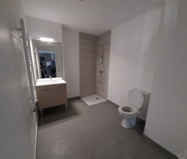 Location appartement 2 pièces - 43m² à Fontaines-saint-martin (69270) - Photo 5