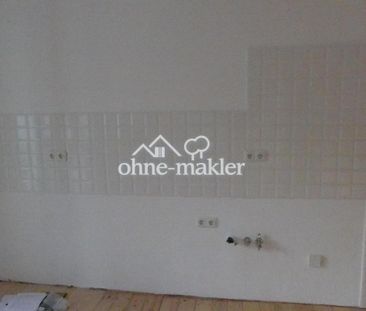 Frisch sanierte 2-Raumwhng mit Wohnküche, Balkon, Gemeinschaftsgart... - Photo 1