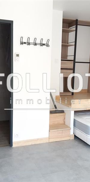 Appartement 1 Pièces Fougeres - Photo 1