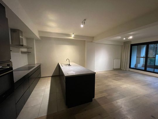 ANTWERPEN - Appartement aan het Park met parking - Photo 1