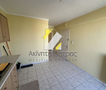 Studio/Γκαρσονιέρα για ενοικίαση Ταραμπούρα (Πάτρα) - Photo 5