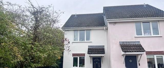 2 bedroom end of terrace house to rent - Photo 1