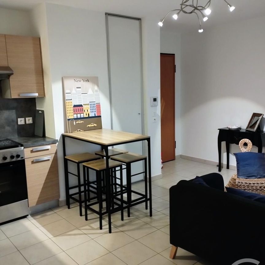 Location Appartement 2 pièces 32m² CHILLY MAZARIN 91380 - Photo 1