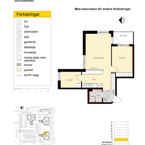 Rullstensvägen 15, våning 1 - Foto 3