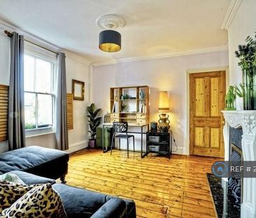 2 bedroom terraced house to rent - Photo 1
