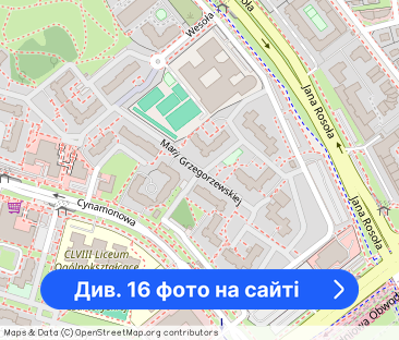 2 POKOJE Z LOGGIĄ NA IMIELINIE - Фото 1