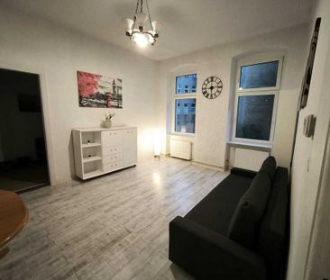 2 pokoje w centrum | Odświeżone | Niski czynsz - Фото 1