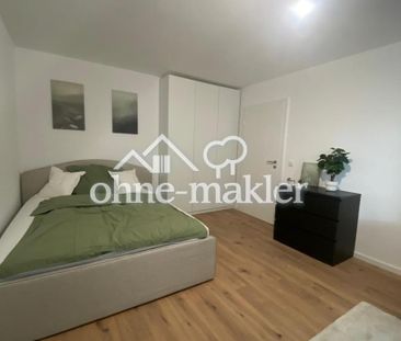 möbliertes WG-Zimmer in 3er-Wohngemeinschaft, mit Garten - Foto 6