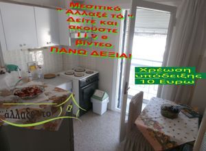 Διαμέρισμα για ενοικίαση - Συκιές, - Photo 3