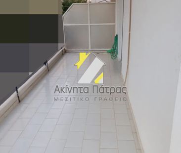 Γκαρσονιέρα/Studio 30 τ.μ. - Φωτογραφία 1