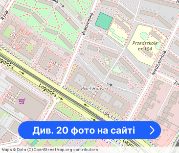 Komfortowe 2 pokoje w Pixel House - Фото 1