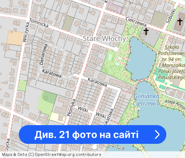 Przestronny 2-piętrowy dom z ogródkiem - Фото 1