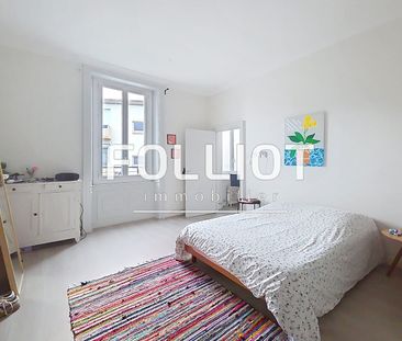 A LOUER : Appartement 4 pièces à Fougères - Photo 6