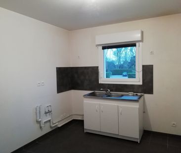 ROTS APPARTEMENT 3 PIECES RESIDENCE CARRE ST OUEN LIBRE DE SUITE - Photo 3