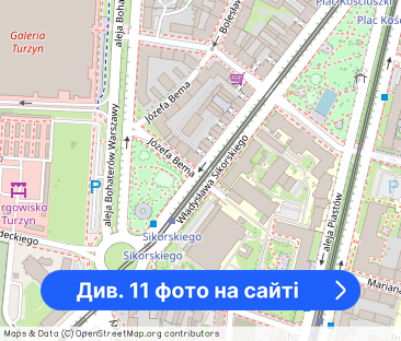 Kawalerka świeżo po remoncie- przy ul. Sikorskiego - Фото 1