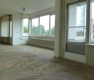 Sweelinckplein 0ong, 5216 's-Hertogenbosch, Nederland - Photo 1