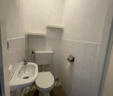 Te huur: Appartement Boeninlaan in Amsterdam - Foto 1