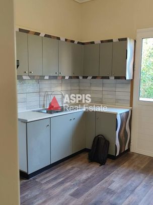 Διαμέρισμα για ενοικίαση Ανθούπολη (Περιστέρι) - Photo 1