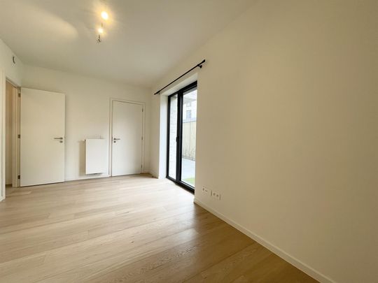 Clos Amanda Stassart, 1200, Woluwe-Saint-Lambert - Photo 1