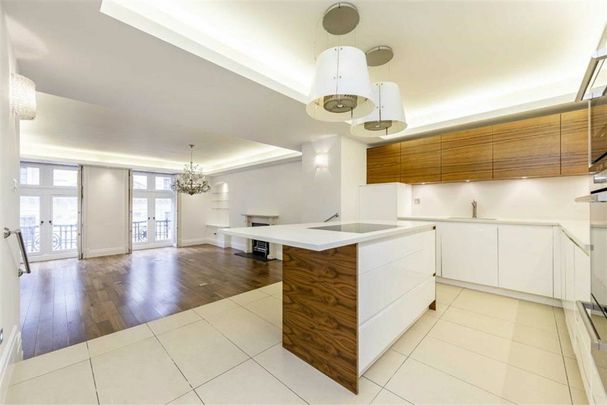 Whitehall Court, Fitzrovia & Covent Garden, SW1A - Photo 1