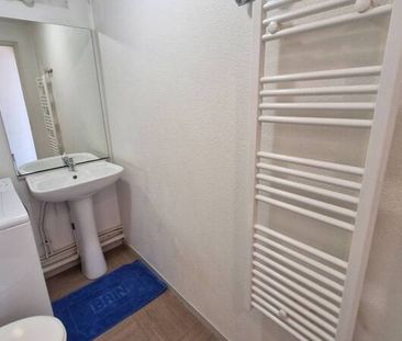 Appartement 1 pièce - 69008 Lyon 8e Arrondissement - Photo 1