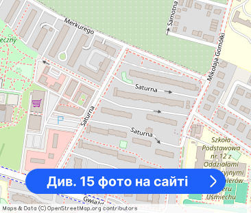 Kawalerka , po świętach nowe meble kuch. +Airfryer - Фото 1