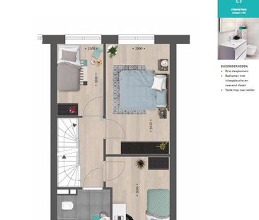 Huis te huur: Pieter Zeemanpark 32 5223 AX Den Bosch - Photo 3