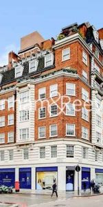 Ovington Court, Knightsbridge, SW3 - Photo 4