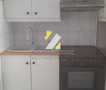 Γκαρσονιέρα/Studio 30 τ.μ. - Photo 3