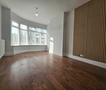 Cardington Avenue, Birmingham - Photo 2