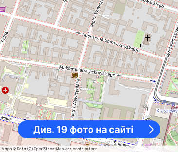 Mieszkanie, 38 m², Poznań - Фото 1