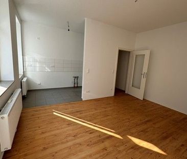 2 Zimmer Wohnung im Erdgeschoß - Photo 5