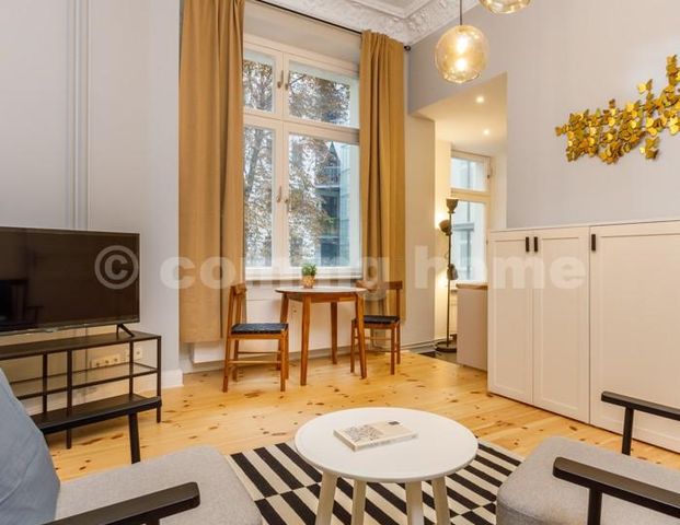 Ruhiges Wohnen Nähe Maybachufer - Foto 1