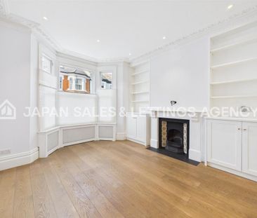 4 bedroom terraced house to rent - Photo 1