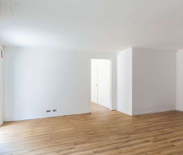 Erdgeschoss-Neubauwohnung im Grünen – Ruhige Lage nahe dem Zwischen... - Photo 1