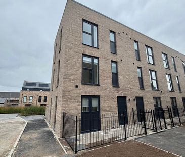 Maple Wood Close, Rotherham, Waverley - Photo 6