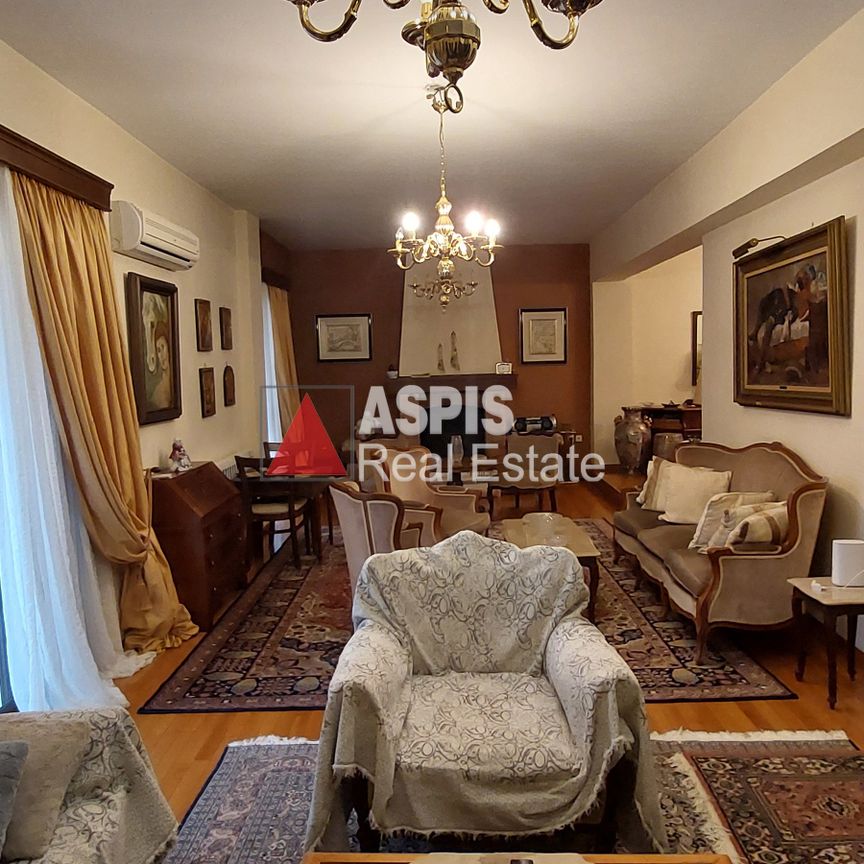 Διαμέρισμα, προς ενοικίαση Αργυρούπολη Κωδικός 1285947 - Photo 1