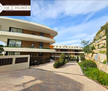 Apartment - Fuengirola (El Higuerón) - Photo 2