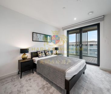 Apartment 47 Marco Polo Tower, 6 Bonnet Street, London, E16 2BN - Photo 4