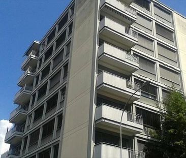 Beautiful appartment - Eaux-vives - Foto 1