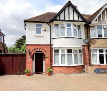 3 bedroom semi-detached house to rent - Photo 1