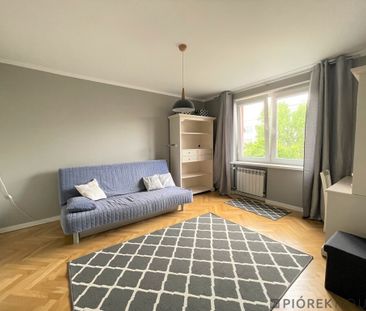 Warszawa, Mokotów, al. Niepodległości - Фото 3