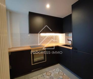 À 12 minutes du RER Parc St-Maur, deux pièces meublé entièrement re... - Photo 5