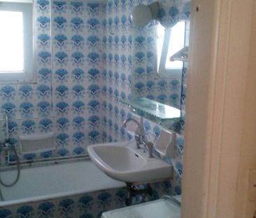 Ενοικίαση κατοικίας, 45 τ.μ., Ίλιον, 420 € - Photo 1