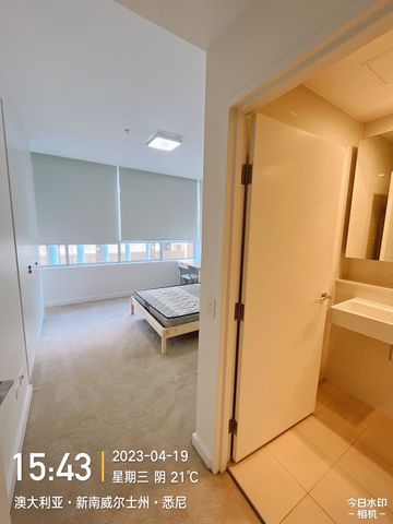 WeChat: KRL119 L7/15 Gadigal Ave, Zetland NSW 2017 - Apartment For Rent | Domain - Photo 4