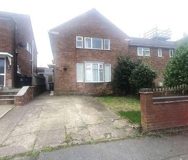 Peake Road, Walsall, West Midlands, WS8 - Photo 1