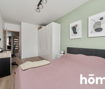 Mieszkanie 61 m², Wrocław, Stare Miasto, Tęczowa - Фото 1