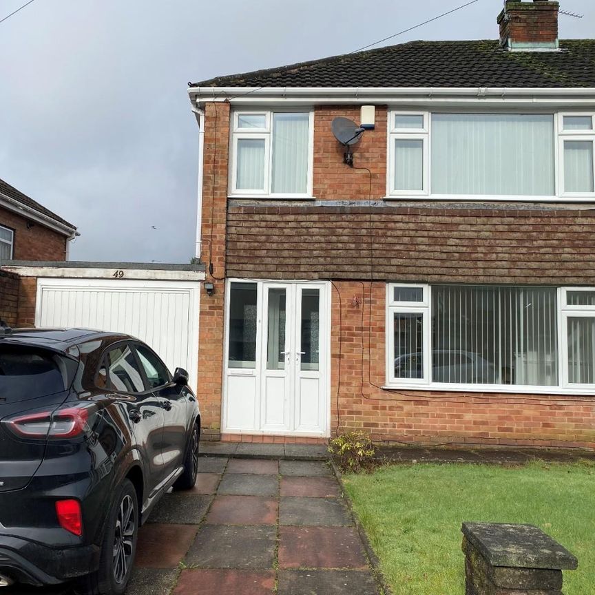 Lathom Drive, Rainford, St. Helens - Photo 1